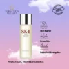 036e19b75eed4b96ae29f3e30bb01a0b SKll Pitera Facial Treatment Essence