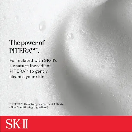 SKll Facial Treatment Gentle Cleanser