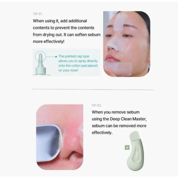 ILSO - Super Melting Sebum Softener