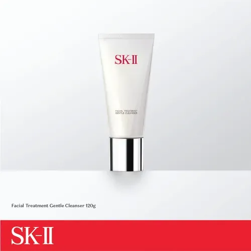 SKll Facial Treatment Gentle Cleanser