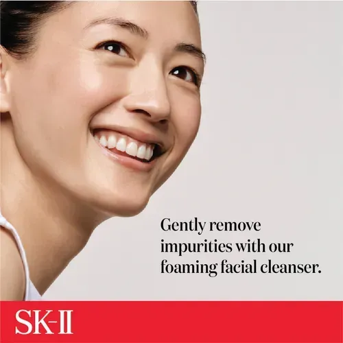 SKll Facial Treatment Gentle Cleanser