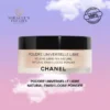CHANEL Poudre Universelle Libre Natural Finish Loose Powder