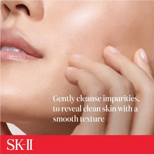 SKll Facial Treatment Gentle Cleanser