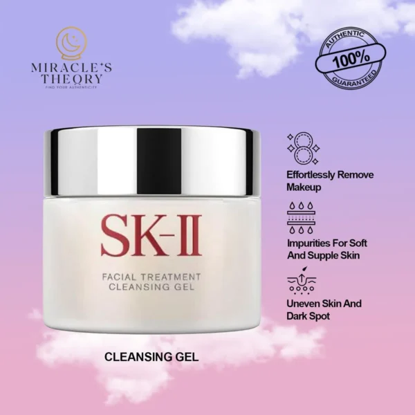 SKll Facial Treatment Cleansing Gel