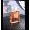 CHANEL - Coco Mademoiselle Parfume 100 ML