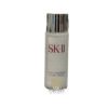 15 SKll PITERA GIFT SET - STARTER