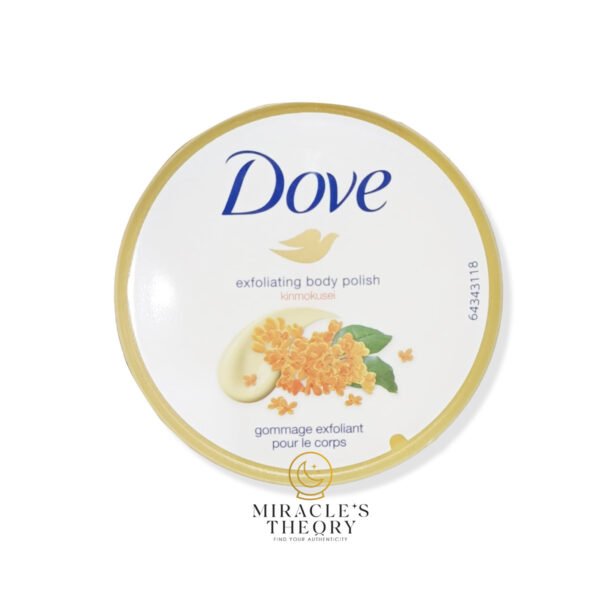DOVE Exfoliating Body Scrub